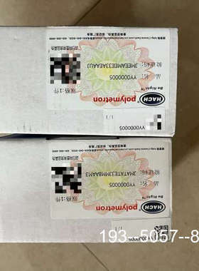 议价哈希CODMAXII分析仪排液阀YY0000005，详谈