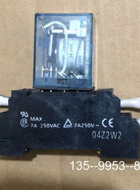 原装正品IEC255继电器 5A250VAC价格详谈