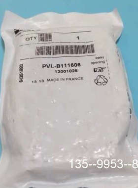 原装正品ParkerPVLB111606气动阀PVL-B11价格详谈