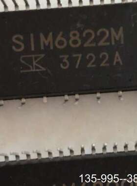 原装正品SIM6822M 散新、、十个起价格详谈