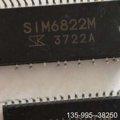 原装正品SIM6822M 散新、、十个起价格详谈