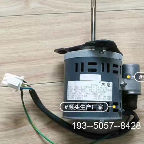 议价炉膛马达组件 G1530-61310 Replaced by详谈