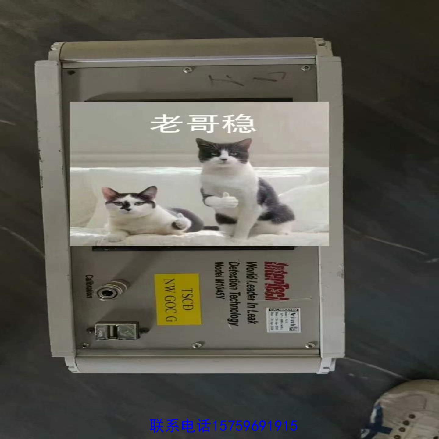 原装正品M1045-25y M1045Y InterTech议价购买
