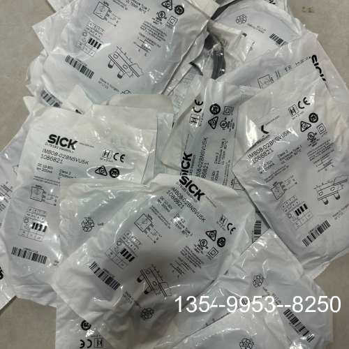 原装正品SICK西克光感应器型号IMB08-02BNSVU5K，原装价格详谈
