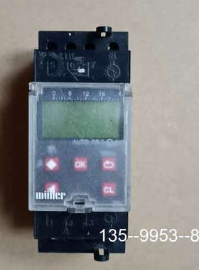 议价MULLER SC 28.11数字计时器，230V电压，详谈