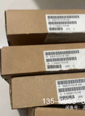 议价6SX7010-0FJ00SIMOLINK板S详谈