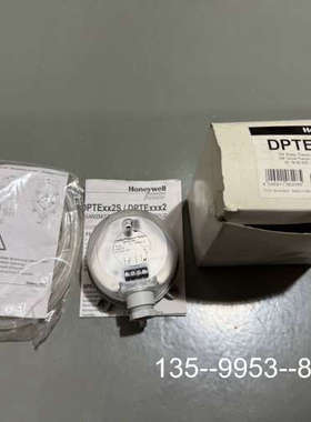 原装正品霍尼韦尔DPTE102差压变送器，原装，价格详谈