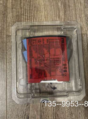 议价PR9106 HART@ TRANSPARENT REPEA详谈