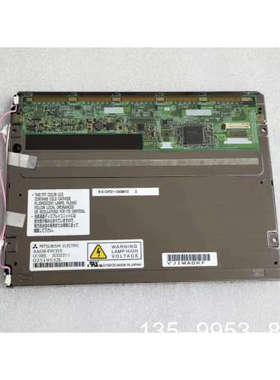 议价8.4寸AA084VC03/06/07 AA084VC0详谈