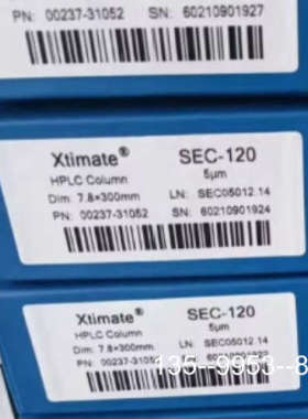 原装正品月旭色谱柱00237-31052，SEC-120（4支），X价格详谈