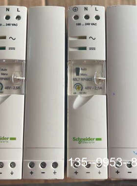 原装正品Schneider开关电源，ABL7RP4803两价格详谈