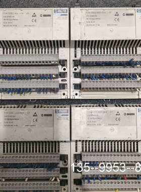 议价P/N0263900004 07 NUM模块  实详谈