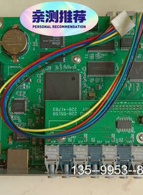 议价228-45011-58岛津控制器CBM-20alite，全详谈