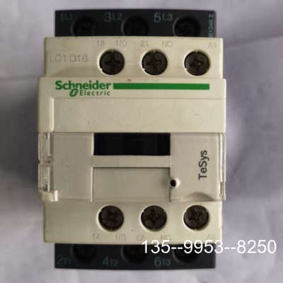 议价1-9-2 接触器 LC1D18P7 线圈电压220详谈