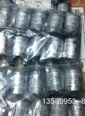 原装正品梅花联轴器LK5-30C-111150个，300价格详谈