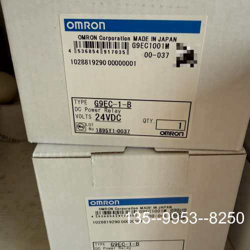 原装正品原装继电器G9EC-1-B价格详谈