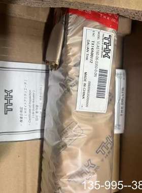 原装正品VLAST60 原装正品THK VLAST60-06-0价格详谈