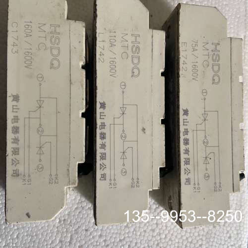 原装正品MTC160A1600V/MTC110A1600V/MTC7价格详谈