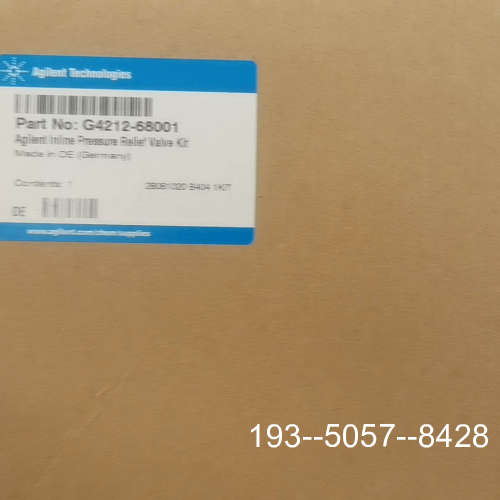 议价在线压力释放阀工具 G4212-68001详谈