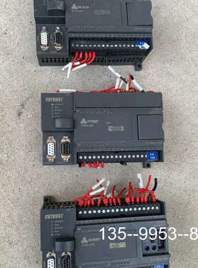 议价Cotrust合信CTSC-200系列详谈