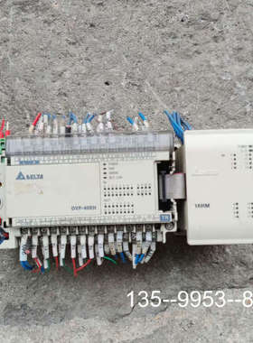 原装正品台达PLC DVP40EH00T2  带扩展DVP16HM1价格详谈