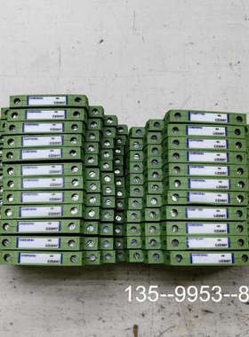 原装正品辰竹CZ2047  CZ2067隔离器价格详谈