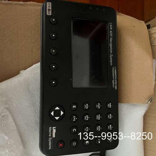 议价LMX-420SIMRAD DGPS 导航显示屏详谈