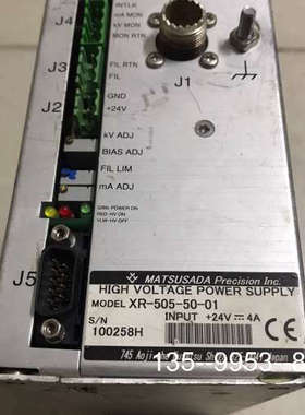 议价松定MATSUSADA高压电源，型号规格XR-505-5详谈