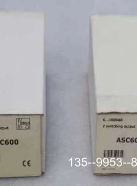 原装正品科宝Kobold压力开关 ASC600价格详谈