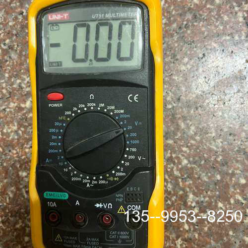 原装正品优利德UT56数字万用表价格详谈