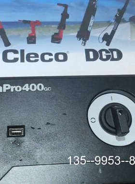 原装正品库柏cleco扭矩扳手控制器MPRO400GC价格详谈
