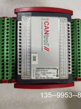 原装正品Benghof模块QDIO 16/16-0.5 原装价格详谈