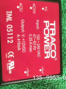 原装正品TRACO POWER TML05112 AC-DC电源价格详谈