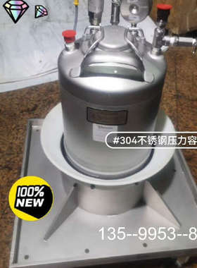 原装正品涂装设备  原装SPRAYMATION (全球喷价格详谈