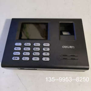 原装正品得力deLi 3946指纹考勤机，基本没怎么用，新，价格详谈