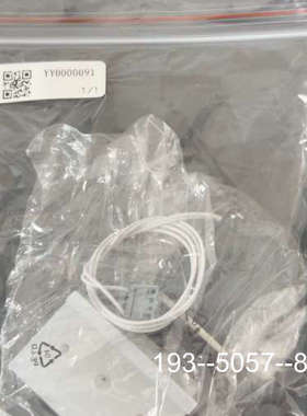 议价哈希CODmaxII空气水平阀YY0000091(EXV05详谈