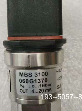 议价丹佛斯压力传感器：060G1370,0-16bar,原厂详谈