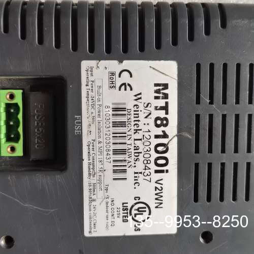 原装正品威纶通MT8100i V2WN触摸屏，台湾制造，，成价格详谈