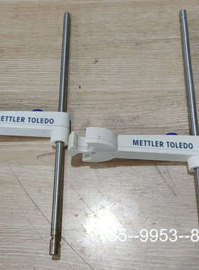 原装正品梅特勒托利多FE20   PH计电导率仪白色固定支架和金属杆