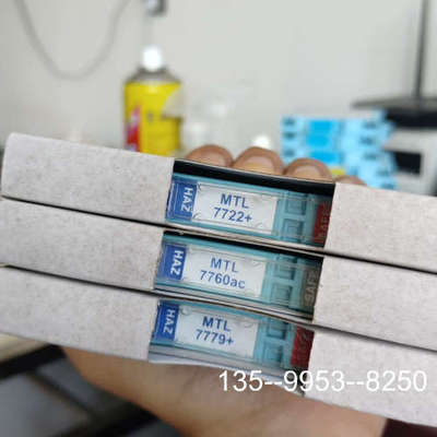 议价MTL7760AC  英国 应该还详谈