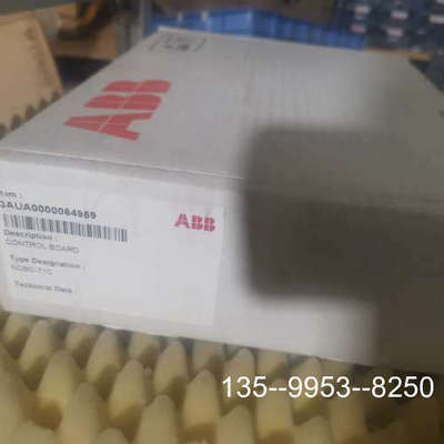 原装正品NCBC-71C带  ACBU-A1电源板子价格详谈