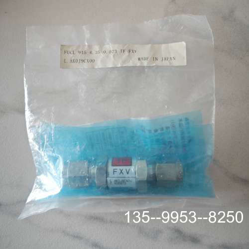 原装正品富士金FUCL-915-6.35-0.023-TF-FX价格详谈