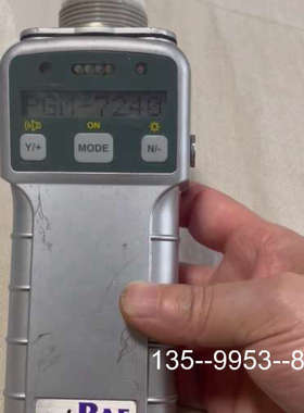 原装正品RAE ppbRAE Plus VOC泵吸式检测仪PGM价格详谈