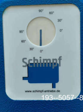 议价EBICO欧保燃烧器SCHIMPF详谈