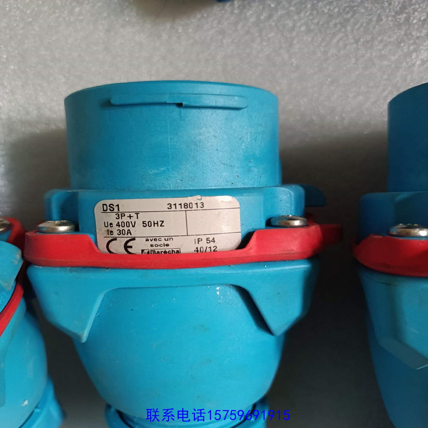 原装正品法国marechal 工业连接器插头+手柄议价购买