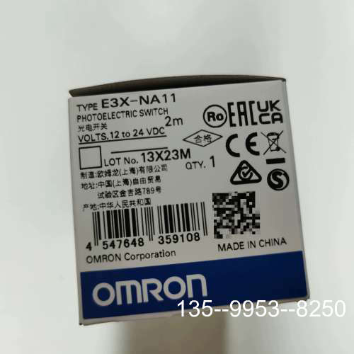 原装正品E3X-NA11 NA8 NA11V NA41 NA41F价格详谈