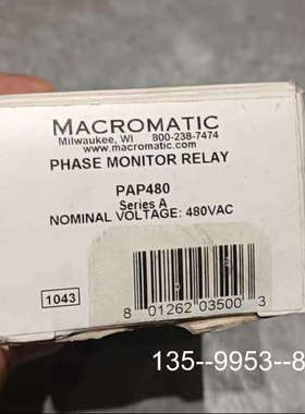 原装正品Macromatic继电器 PAP480，原装正品说价格详谈