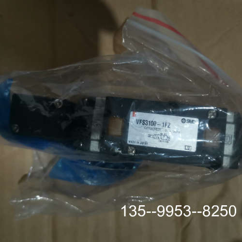 SMC电磁阀VFS3100-1FZ，，详谈