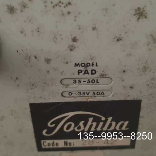 原装正品煮菊水电源，型号35-50L，额定电压0-35V，电流50A价格详