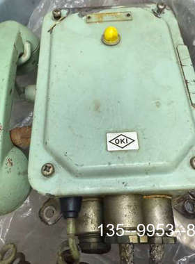 议价OKI船用电话机，型号ODC-2350，制造绿色，详谈